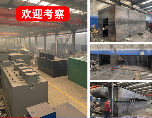 江城嘉源通环保：专注污水治理，定制化设备解决全场景需求