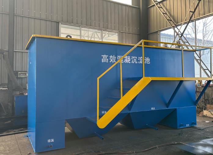 江城斜管式沉淀池